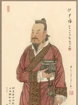 伊尹