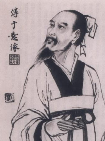 淳于意
